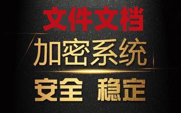 數(shù)據(jù)備份容災(zāi)解決方案