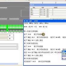 2019年仿真軟件市場(chǎng)行情 價(jià)格、報(bào)價(jià)與批發(fā)采購(gòu)指南